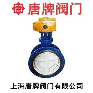 ���� �Ľ��� ���� Q41J-16C ���𽺷������η��ֶ�����