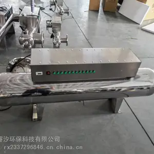 RZ-UV2-DH50FW 紫外线消毒器, 泳池水处理专用,设计参数厂家介绍