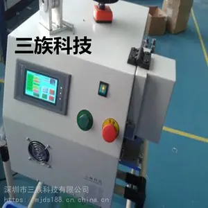 供应裁波纹管机波纹管裁管机波纹管裁切机波纹管切管机
