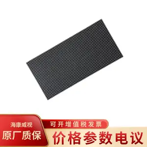 ��������DS-CK40FO/HT����ȿ�б��ģ�飨��ˢ��