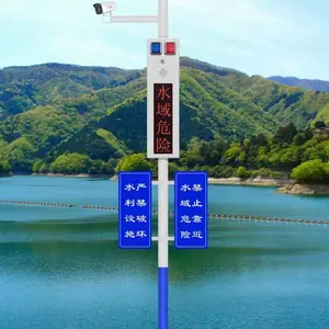 【广西南宁/河池/百色/崇左/北海/防城港/贵港/来宾/柳州太阳能AI人脸识别技术防溺水监控报警系统