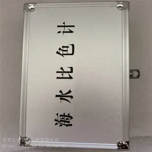 22ɫˮɫ�� ���к��� ����ʹ�� ��������Ʒ��