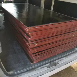 北京地面保护板租赁铺路板租赁演出展览保护地面板出租竹胶板建筑木板舞台搭建板演唱会地面板租赁出租围挡板