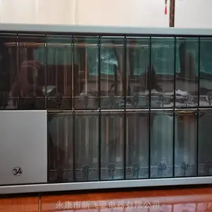 会议中心手机集中保管箱培训中心手机自助寄存箱