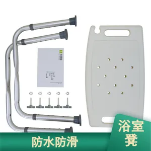ԡ���������и���ȫ��ԡ���� ҽ������Ժ���ϰ�����