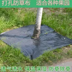 ����ũ�ú�ɫ���ݲ� ԰�յز� pp�Ӻ���ݲ� 90��100�˿ɶ���