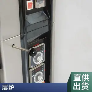 ***�翾��һ�����������¯��������¯ŷ���決�豸