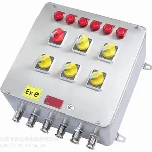 大同 定做立式防爆操作柱 220V/380V开关控制柜 可编程 防爆空箱