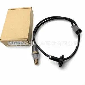 适用于丰田雷克萨斯GS300 凌志后氧传感器89465-30490电装传感器