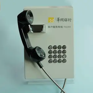 ��Ӧ���������Ⲧֱͨ�ͷ��绰��S6