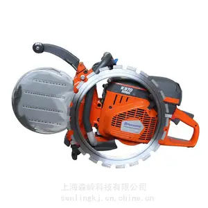 Husqvarna������K970Ring������ʯ�����и���޳ݾ⻷��Ƭ��Ԯ