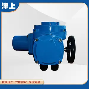 ����������ˮ���綯ͷִ�л��� QB15 QB20 ���ϲ��ɵ�
