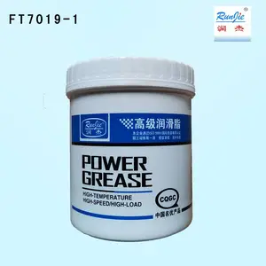 无锡飞天油脂润杰7019高温润滑脂滚动/滑动轴承链条联轴节黄油