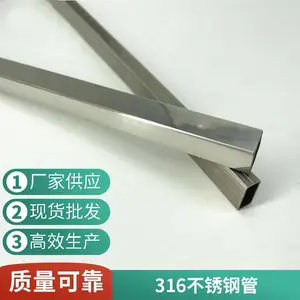 304�����ˮ�ܱ��� ������ҽԺ�����ø�ˮ�� 316Բ�� �ɶ���