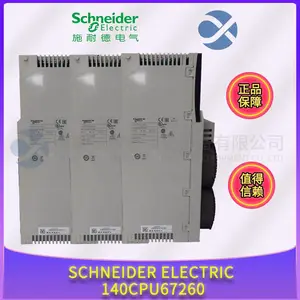 SCHNEIDER AS-BDEP-256C