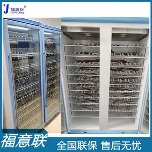 ﮵�ز��Ժ�������ܺͼ����ص�
