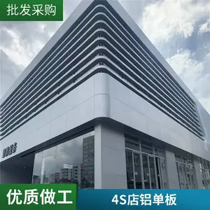 ����4S��3.0mm����ɫ������ ��������ͼֽʵ�ʳߴ綨��