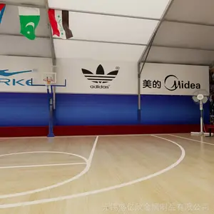 �����˶���������Ͻ���ʹ��***��;�㷺