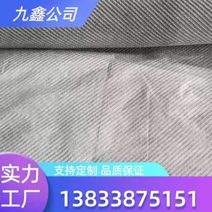 ����304�����DP����Һ���������������豸��Ч��ĭ�����ֻ�����
