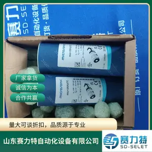 microsonic ������ dbk+4/3CDD/M18 E+S VESTA��ŷ�K32P161