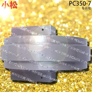 ������PC350-7С��350�����ڻ��Ĵ����ֵ�����������