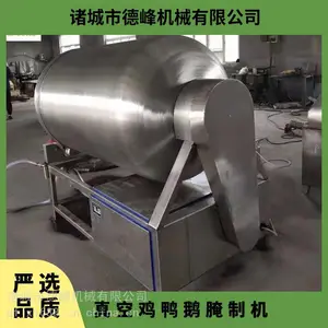 ����Ʒ�ӹ�ʳƷ�� ����ʽ��չ���� ���ֹ������Զ����ϻ�