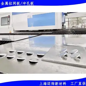 ���ۿ�װ����_������װ�_�Ϻ����ο׳�װ嶨�Ƽӹ�