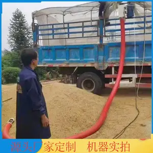 С��ţ��������� �泵��Яʽ���������� ɹ������ʽװ��������