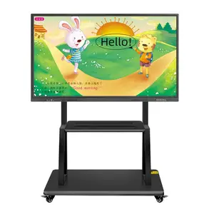 ��Ӧ 55/65���ý���ѧһ��� �׶�԰������ѵ���Ӱװ����ܴ�����