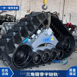 �����Ĵ�������ʽ������ϵͳ���������ϵ���Ӧ���о�