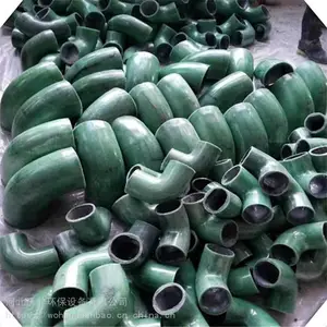 沃瀚定制玻璃钢法兰盘 玻璃钢法兰 各规格型号法兰