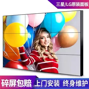 55��Һ��ƴ���� 46�簲������ĻҺ��ƴ�� 49�����Ǽ��Һ������