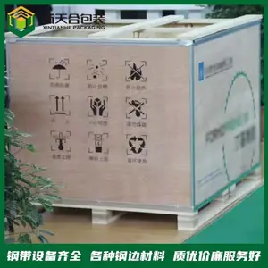 ���ϰ�ľ������������Ѭ��ľ�ʰ�װ�� ɢ�����װ���� ����2��