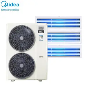 ���ģ�Midea������յ�����������5ƥһ����MJV-120W-E01-LHIII