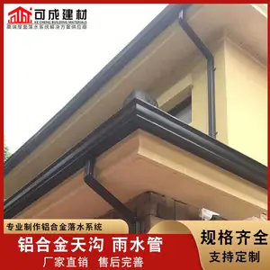 �Ͼ������ܽ�����ˮ�����Ͻ��Ʒ�칵��������