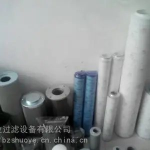 ***���PALL�Ķ�Һѹ��оHC2218FKP6Z �����Ķ���о