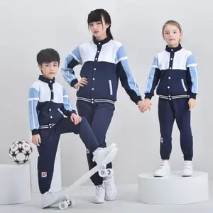Сѧ��ѧ�����װ�׶�԰��װ����ѧԺ��԰����ɫ��ͯ�ļ�У��