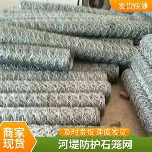 ��������ʯ���� ������ǽ���ܸ���� ˿�������ɶ���