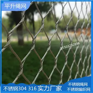 ����ֲɹ⾮��׹������˿��ͨ��ڰ�ȫ������
