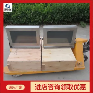 LD-Aϵ�� ���������� ���� ��ˮ ���� �ṹ���� ��������