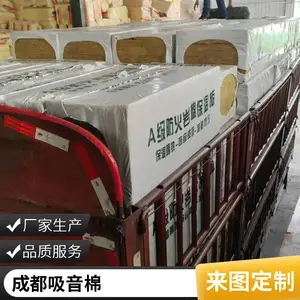 ���ܼ����� ���岨����״ KTVӰԺ���������� ��������