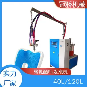 �ڽ���е GJ-RF-01 �۰������ݻ� �߻ص��������������豸 ���Ƴ���