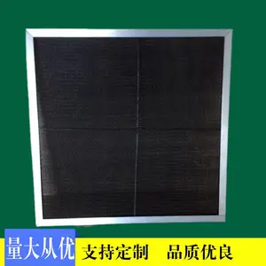 ����յ���Ч������������ �������ϴ������ ��ɫ��ʽ����