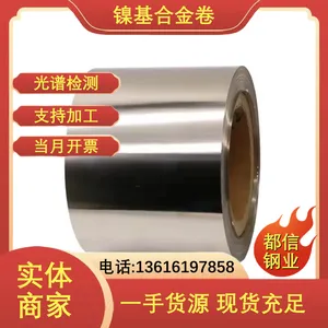 N08020 Incoloy 20���� ���Ͻ���־��� ���� ���� �͸�ʴ���²���