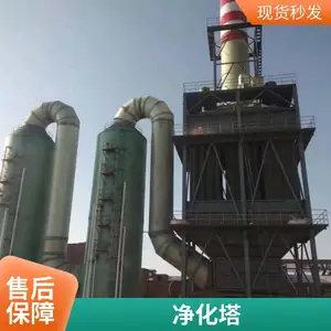 ������ϴ���� β�������� �������̳�ζ�豸 ��ϴ��ϴ����