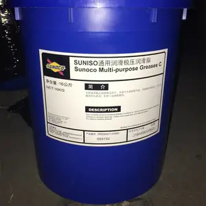 ̫��SUNOCO SUN PAG 56 PAG  100�����յ�������ϵͳ�ϳ��䶳����