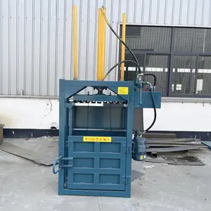 定制立式液压打包机 油漆桶铁桶小型压扁机 多功能废纸箱压包机