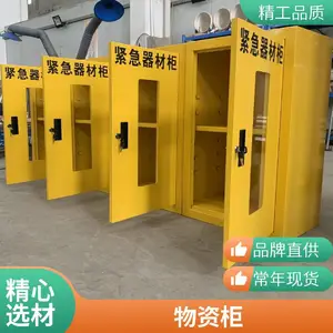 �人ȫ��Ӧ����Ѵ���ʹ� �ɶ�������Ʒ���߹� ������Ԯ���Ĺ�