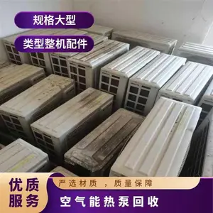 ������������յ����� �̳�����ϵͳ�豸 ˫���յ����� ��ˮ�����չ�