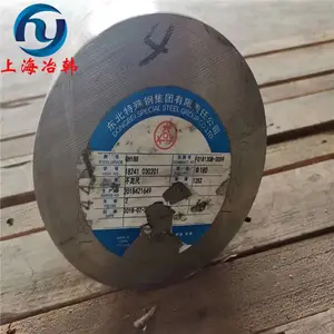 冶韩Haynes214合金是一种Ni-Cr-Al基时效强化镍基高温合金